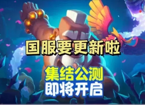 凤凰武僧阵容搭配图片　武僧图片大全大图-第1张