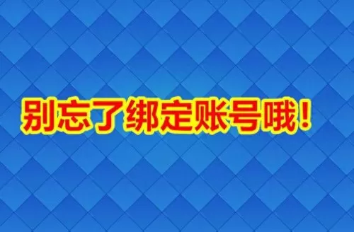 凤凰武僧阵容搭配图片　武僧图片大全大图-第2张