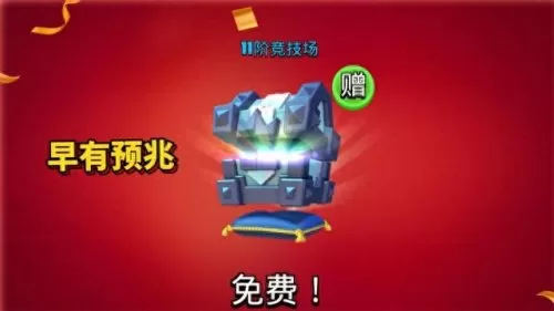 凤凰武僧阵容搭配图片　武僧图片大全大图-第3张