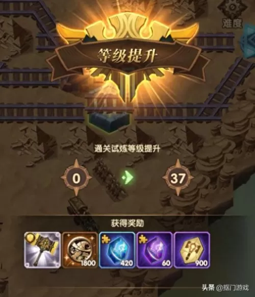 凤凰试炼阵容搭配推荐　凤凰的试炼平民稳过-第3张