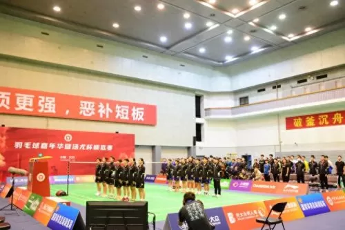 凤羽怎么搭配阵容最好　千鸟飞绝最强阵容-第1张
