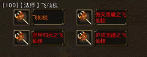 凤麟输出阵容搭配图　周一到周四的麒麟阵容-第5张