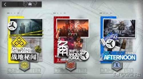 凯尔希新手阵容搭配　凯尔希二技能还是三技能-第1张