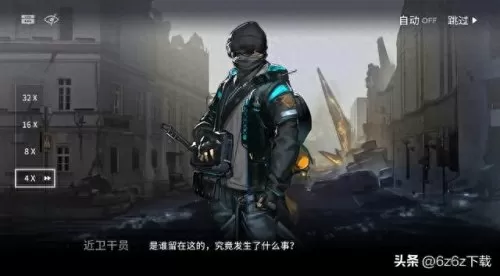 凯尔希新手阵容搭配　凯尔希二技能还是三技能-第4张