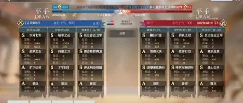 凯撒阵容和技能搭配　原神平民凯亚主c阵容-第2张
