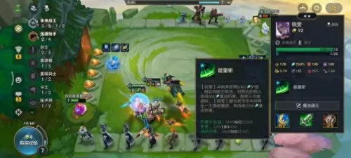 凯特琳最新阵容搭配图　卡特琳娜值得培养吗-第3张