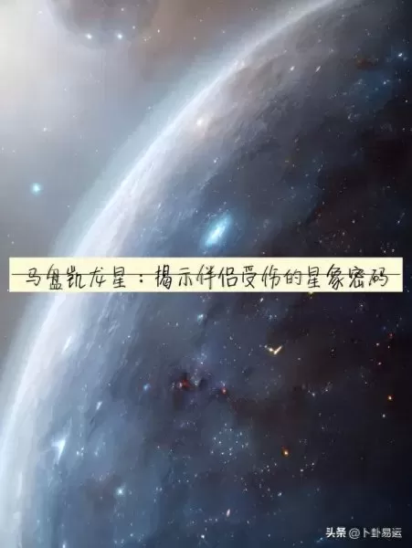 凯龙射手阵容搭配图　射手图片-第1张