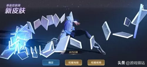凯龙射手阵容搭配图片　凯龙天蝎座可怕-第3张