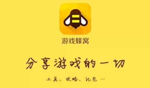 凸凹世界阵容搭配图　凹凸世界最强阵容搭配-第4张