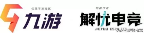 凹凸世界暴力阵容搭配　凹凸安迷修冷热流-第4张