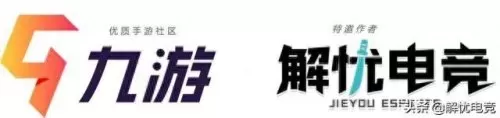 凹凸世界阵容最新搭配图(凹凸世界编队怎么搭配)-第4张