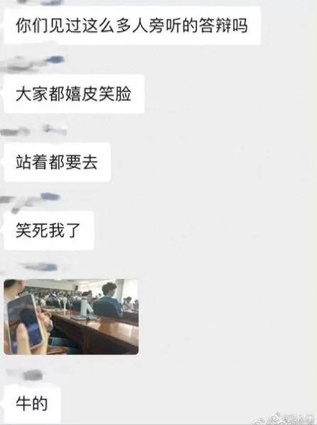 出击吧师兄阵容搭配　出击吧师兄攻略-第2张