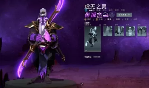 刀塔三猫阵容搭配攻略　刀塔传奇阵容搭配排行-第1张