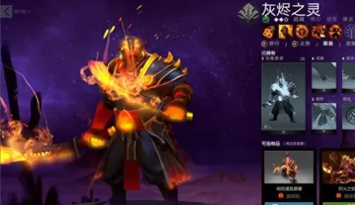 刀塔三猫阵容搭配攻略　刀塔传奇阵容搭配排行-第2张