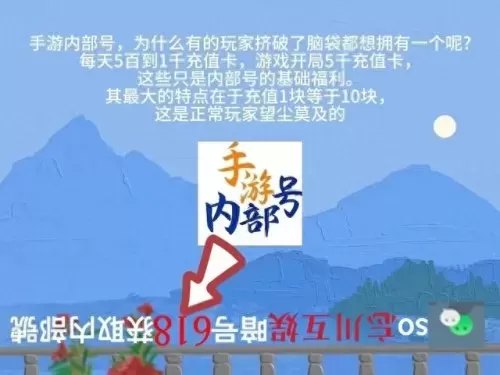 刀塔传奇人马阵容搭配　小冰冰传奇最强的阵容-第2张