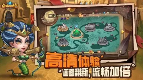 刀塔传奇厉害阵容搭配　刀塔传奇-第2张