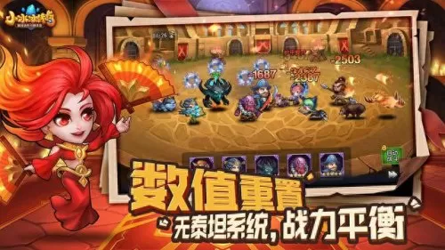 刀塔传奇神牛搭配阵容　刀塔传奇神牛怎么样-第4张