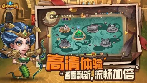 刀塔传奇神牛搭配阵容　刀塔传奇神牛怎么样-第2张