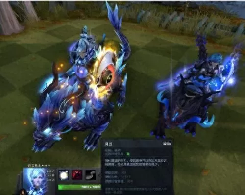 刀塔六精灵阵容搭配　dota自走棋假9精灵阵容最新-第2张