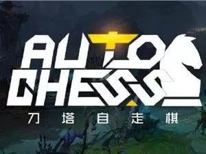 刀塔六精灵阵容搭配　dota自走棋假9精灵阵容最新-第1张