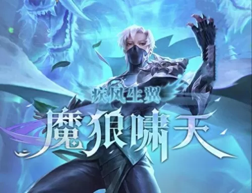 刀塔女神狼阵容搭配　刀塔黎明之战最佳阵容-第1张