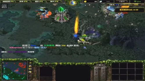 刀塔恶魔巫师阵容搭配　刀塔黎明之战最佳阵容-第4张