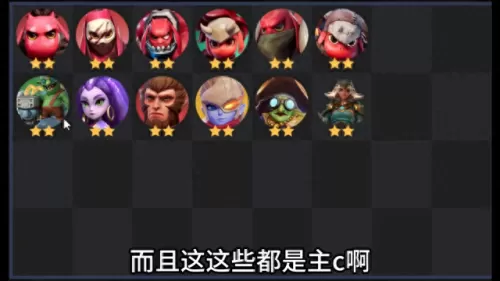 刀塔猴子阵容搭配图片　DOTA1幻影长矛手出装-第3张