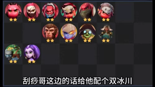 刀塔猴子阵容搭配图片　DOTA1幻影长矛手出装-第4张