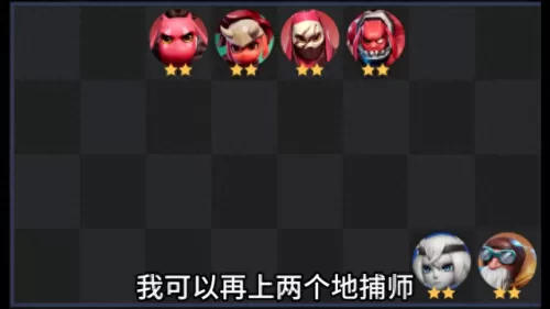 刀塔猴子阵容搭配图片　DOTA1幻影长矛手出装-第6张