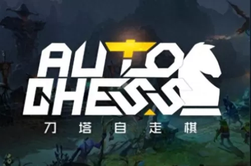 刀塔英雄2.0阵容搭配　刀塔二英雄大全-第1张