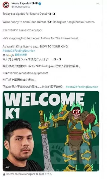 刀塔霸业阵容搭配2023　刀塔霸业为什么不更新了-第5张