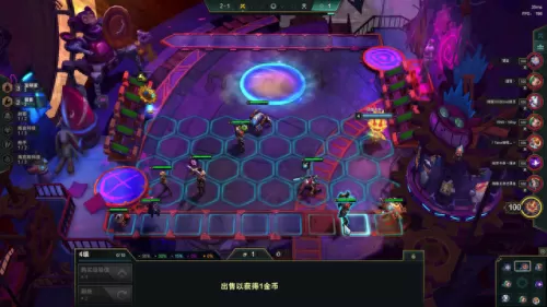 刀妹试炼阵容搭配攻略图(刀妹进阶选什么属性)-第14张