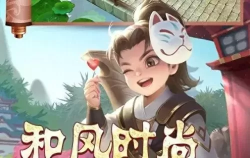 刀客怎么搭配阵容好用啊(刀客后期厉害吗)-第4张