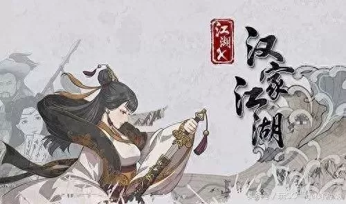 刀魔传人如何搭配阵容　一刀传世5个角色最佳职业搭配-第2张