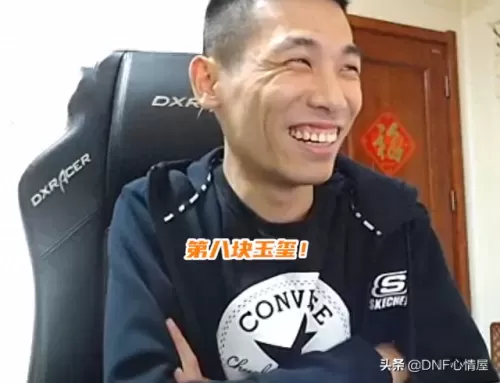 刃影强者之路搭配阵容　刃影平民装备搭配-第5张