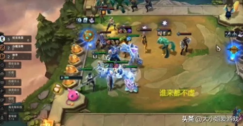 分享聚光灯阵容搭配游戏(分享聚光灯百分百加成玩什么)-第2张