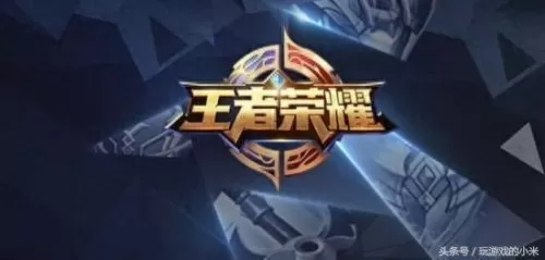 切法师阵容搭配图解　新版本9法师阵容-第3张