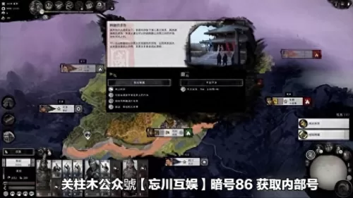 刘备前期怎么搭配阵容好(率土之滨刘备阵容搭配)-第2张