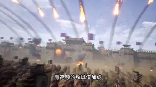 刘备四星阵容搭配最新　三国志s2阵容强度表-第1张