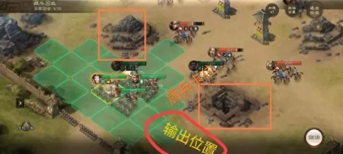 刘备杂牌队伍搭配阵容　刘备搭配什么战法最好-第2张