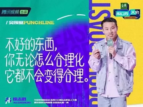 刘海王子阵容搭配图片　海克斯颜色出现规律-第1张