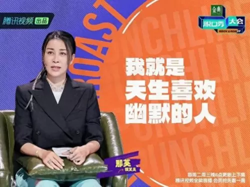 刘海王子阵容搭配图片　海克斯颜色出现规律-第8张