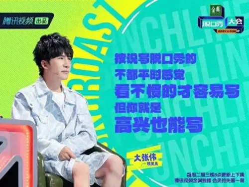 刘海王子阵容搭配图片　海克斯颜色出现规律-第7张