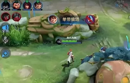 刘禅搭配什么阵容好上手(刘禅和安琪拉在房间里玩耍的照片)-第3张