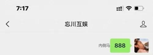 刘禅阵容装备搭配攻略　刘禅暴力输出秒人出装-第2张