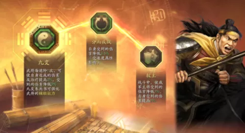刚回坑求帮忙搭配下阵容(查理曼大帝主c阵容搭配)-第4张