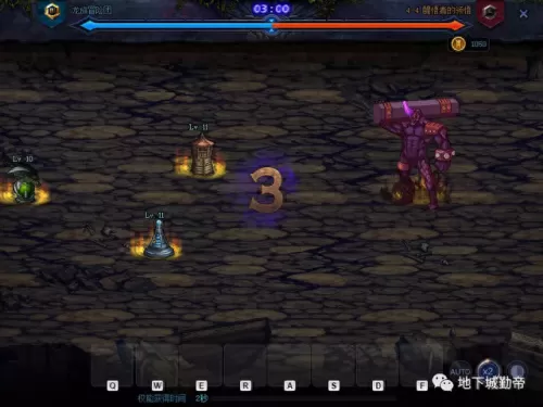 创世之书11　1阵容搭配　拳皇98创世四魂阵容-第3张