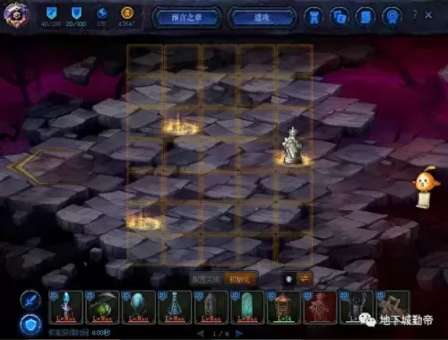 创世之书11　1阵容搭配　拳皇98创世四魂阵容-第36张