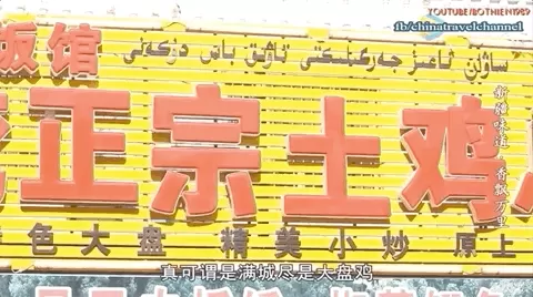 创世之争阵容搭配图　创世纪神最强阵容-第19张
