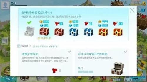 创世战士强力阵容搭配　龙魂创世最强阵容-第5张
